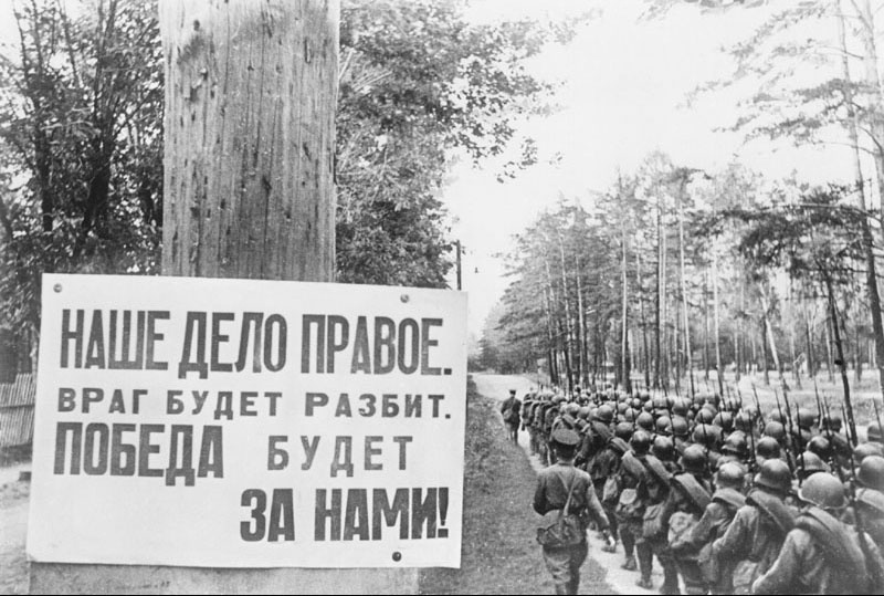 "Россия всегда будет защищать историческую правду 