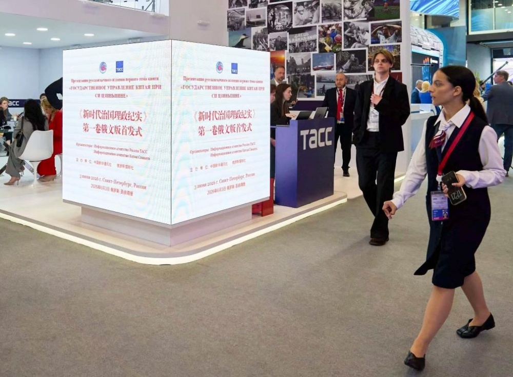 Эксперты из Кыргызстана высоко оценили идеи лидера