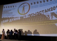 В Бишкеке завершился фестиваль документального кино "Бир Дуйно Кыргызстан 2012"