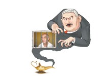 Новый состав Верховного суда ничем не отличается от прежнего