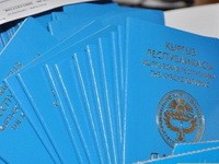 Правительство лоббирует создание убыточной гостипографии