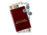 Работающим пенсионерам предлагают выплачивать или пенсию, или зарплату