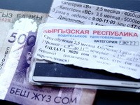 Возможность покупки водительских прав в Кыргызстане признает даже глава ГУБДД