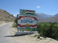 Бывший полевой командир и пограничник со стажем стал бандитом