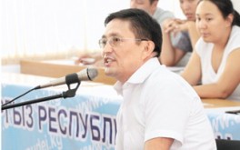 Начался второй этап конкурсного отбора судей в Верховный суд