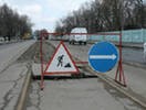 Дороги нынче дороги