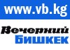 Пользователи социальных сетей смогут задать вопросы респондентам "ВБ"