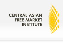 CAFMI: Минфин играет словами