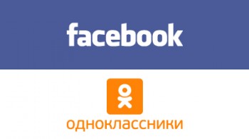 "ВБ" рассмотрел бизнес-страницы компаний Кыргызстана в соцсетях