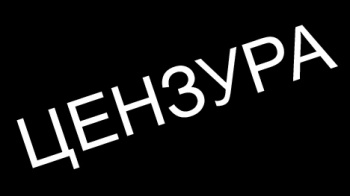 Google обеспокоена стремлением ряда стран перехватить управление интернетом