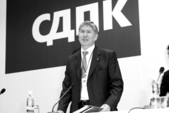 СДПК лидирует в 3 из 5 городов