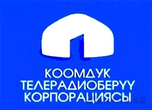 К.Султановдун ордуна КТРКнын Байкоочу кеңешине мүчөлүккө 3 талапкер сунушталууда