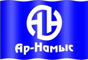 Источники: 11 арнамысовцев подписали заявление о выходе из коалиции большинства