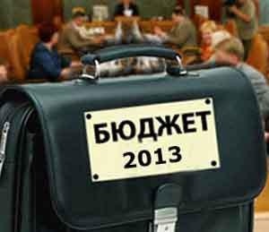 Парламенттик оппозиция 2013-жылдын бюджетинин долбоорун колдоду