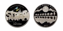 Коллекционная монета Нацбанка победила в престижном конкурсе в США