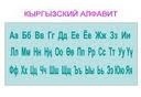 Мамтилге өзгөртүү киргизүү мыйзамын депутаттар биринчи окууда колдоого алышты