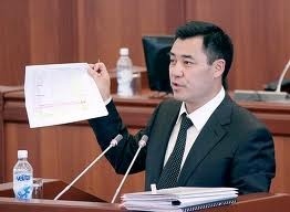 Садыр Жапаровдун кол тийбестиги боюнча чечим парламенттин жыйынында кабыл алынат