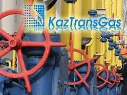 Премьер-министр газ кризиси боюнча Казакстанды күнөөлөбөөнү суранды