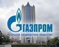 “Газпром” “Кыргызгазды” 1-апрелге чейин менчиктештирет