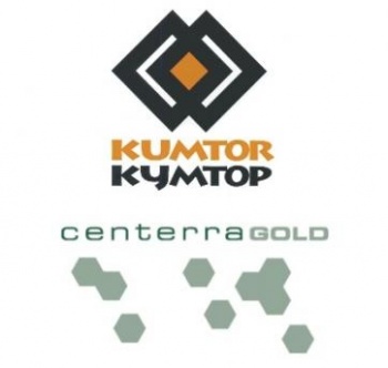 Госкомиссия по "Кумтору" угрожает Centerrа международным арбитражем