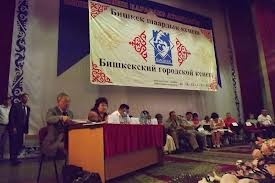 Бишкек шаардык кеңештин депутаттары эртең мандатын алышат