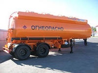 Нефтетрейдерлер Айыл-чарба министрлигин маалында май менен камсыздап турат