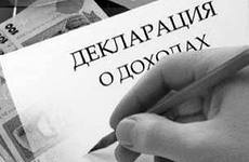 2014-жылдан баштап бардык жарандар салык боюнча декларация бере баштайт
