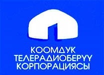 КТРКнын башкы директору Кубат Оторбаевга сөгүш жарыяланды