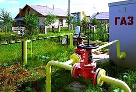 Өзбекстан карыздан улам газды кайтадан өчүрөбүз деп коркутууда