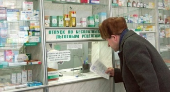 Жаңы КНСтен улам пенсионерлер дарыканадан жеңилдетилген дары ала албай калды