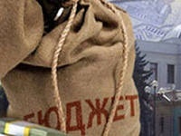 Профилдик комитет Соцфондун 2013-жылга болгон бюджет долбоорун жактырды