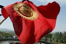 2013-жылы өкмөттүн 91 мыйзам долбоорун иштеп чыгуу милдети турат