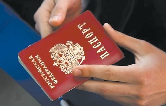 Получить гражданство России становится еще проще, но только гражданам СНГ