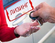 Экономика министрлиги лизингдик компанияларды 2022-жылга чейин салыктан бошотту