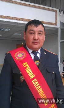 Лучшему следователю года вручили 50 тысяч сомов