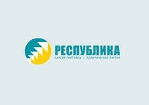 Чолпон-Атанын мэри болуп “Республика” партиясынын мүчөсү шайланды