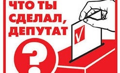 Мавлян Аскарбеков: Таластын шаардык депутаттары өзүн-өзү таркатууну жарыялашты
