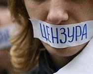 Басмасөз эркиндиги боюнча рейтингде Кыргызстан эки кадам алдыга жылды