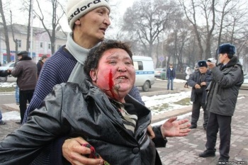 Фото rus.azattyk.org