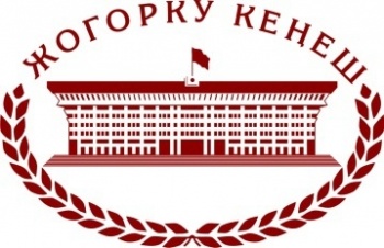 Работу парламента предлагают улучшить с помощью турникетов и видеоконференций