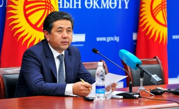 Китайские бизнесмены готовы инвестировать в Кыргызстан $120 млн