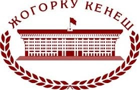 "Арена. kg": Власть весной намерена реализовать план по роспуску парламента