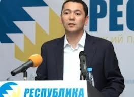 "Фабула": "Республика" переживает свои последние дни