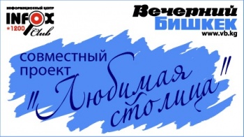 О "сильном" поле: в маршрутках места пожилым уступают девушки