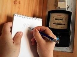 Расчет срока окупаемости Камбар-Атинской ГЭС-1 при различных тарифах