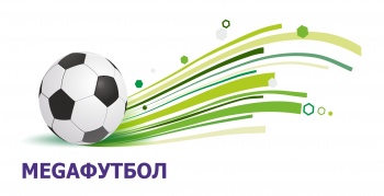 В Оше состоялся первый турнир по мини-футболу на Кубок MegaCom