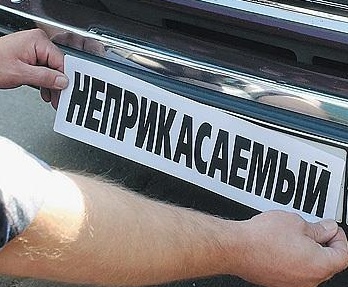 Пьяным участником ДТП оказался водитель депутата Курмантая Абдиева (обновлено)