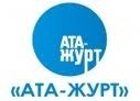 Атажуртчу депутаттарды 10 жылга эркинен ажыратууну сурашууда