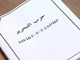 Жалал-Абат облусунун тургуну өз ыктыяры менен экстремисттик адабияттарды берди