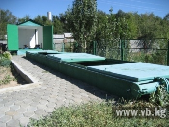 Оборудование, установленное в пансионате "Толкун"